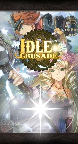 download Idle crusade apk